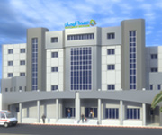 Polyclinique Errayhane Sfax - Tunisie