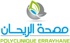 Polyclinique Errayhane Tunisie